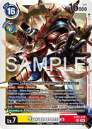 Susanoomon [EX12-076] [Shambala del Mundo Digital]