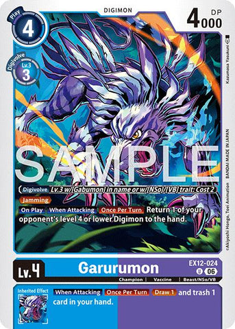 Garurumon [EX12-024] [Digital World Shambala]