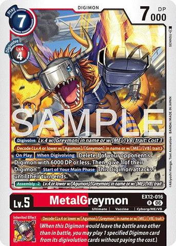 MetalGreymon [EX12-016] [Digital World Shambala]