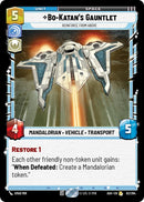 Image for Bo-Katan's Gauntlet - Reinforce from Above (63/264) (ASH) - Star Wars: Unlimited