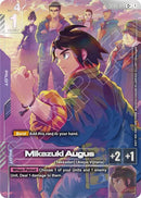 Image for Mikazuki Augus (C+) (Premium Accessory Set Mobile Suit Gundam: Iron-Blooded Orphans) (ST05-010) (GCG-PR) - Gundam Card Game