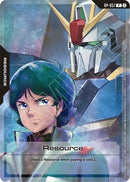 Image for Resource (RP-057) (1st Anniversary Resource Pack) - Gundam Card Game