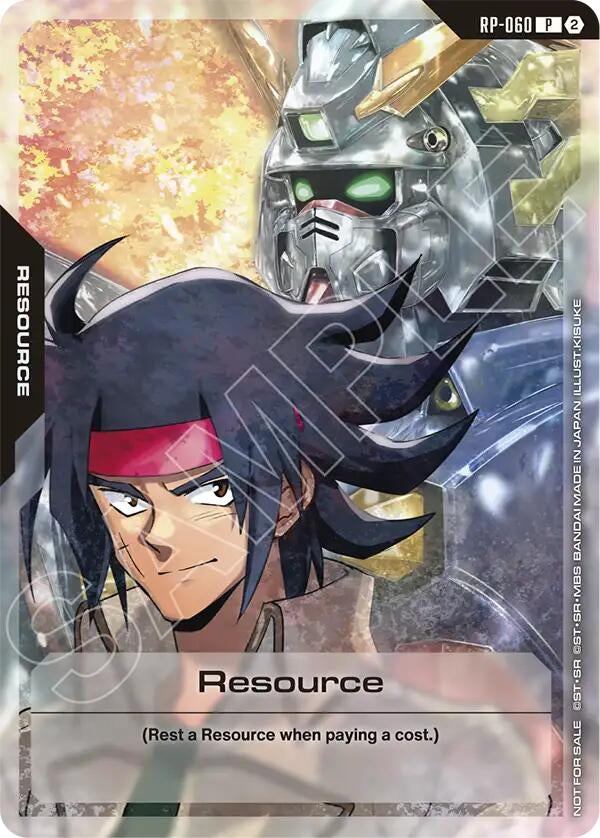 Image for Resource (RP-060) (1st Anniversary Resource Pack) - Gundam Card Game