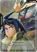 Image for Resource (RP-063) (1st Anniversary Resource Pack) - Gundam Card Game