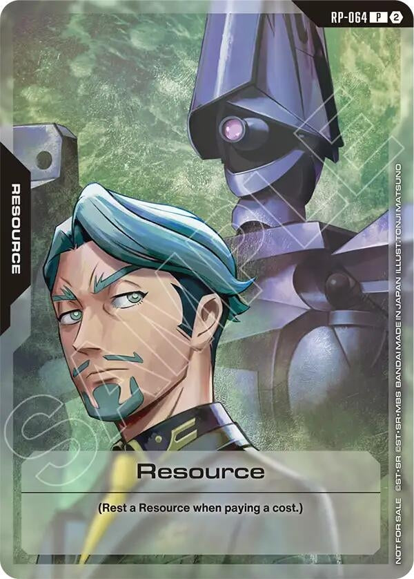 Image for Resource (RP-064) (1st Anniversary Resource Pack) - Gundam Card Game