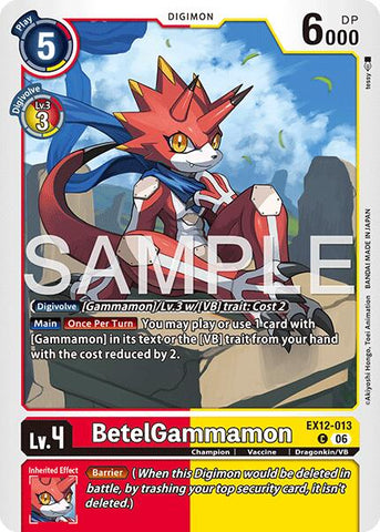 BetelGammamon [EX12-013] [Shambala del Mundo Digital]