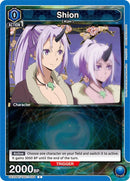 Image for Shion (054) (UE20BT/TSK-1-054) (UE20BT) - Union Arena