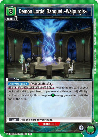 Image for Demon Lords' Banquet ~Walpurgis~ (UE20BT/TSK-1-095) (UE20BT) - Union Arena