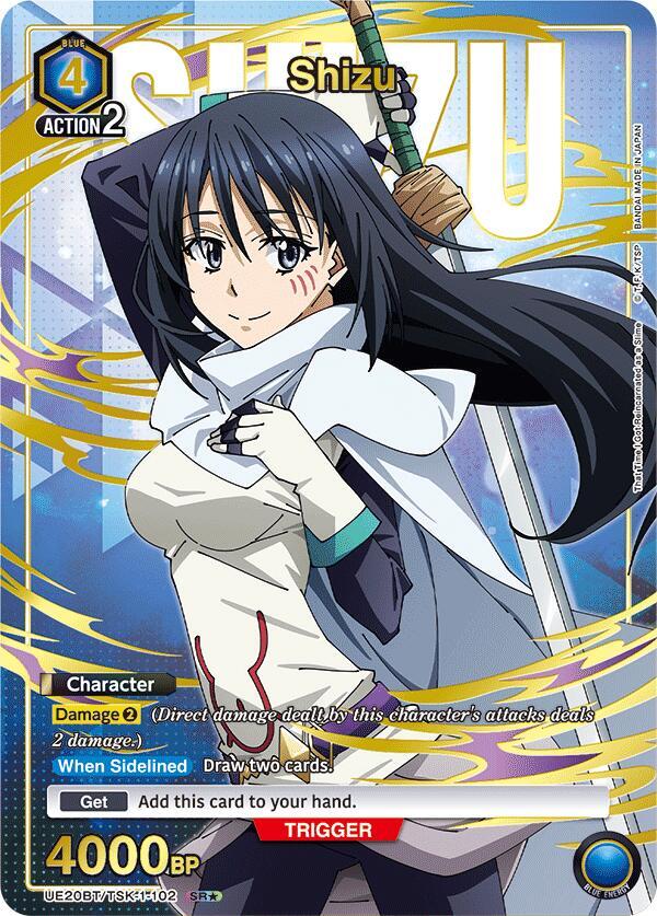 Shizu (102) (SR*) (UE20BT/TSK-1-102) (UE20BT)