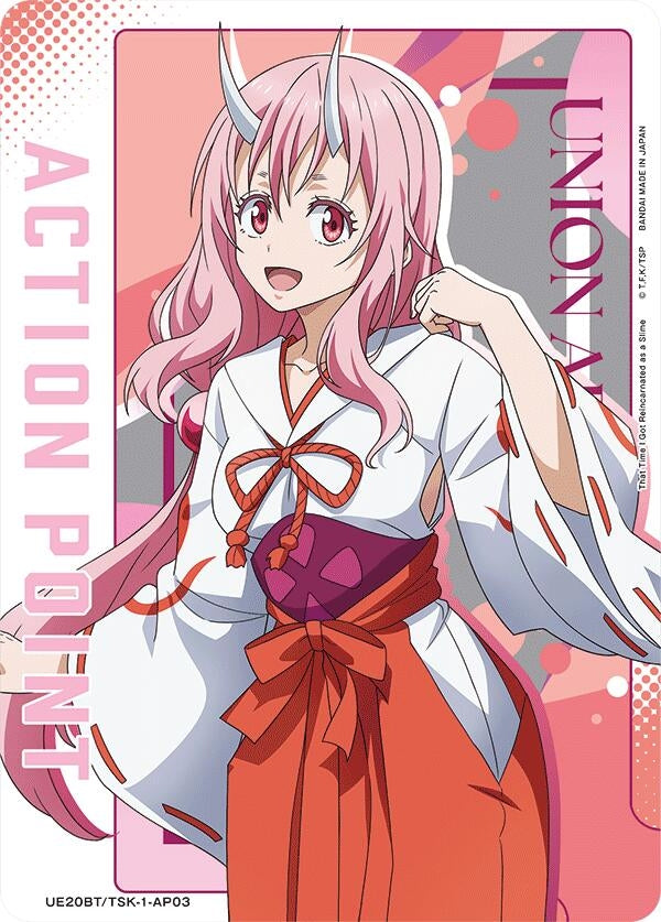 Image for Action Point Card (AP03) (UE20BT/TSK-1-AP03) (UE20BT) - Union Arena