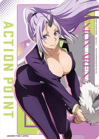 Image for Action Point Card (AP04) (UE20BT/TSK-1-AP04) (UE20BT) - Union Arena