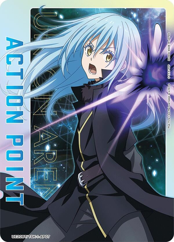 Image for Action Point Card (AP07) (UE20BT/TSK-1-AP07) (UE20BT) - Union Arena
