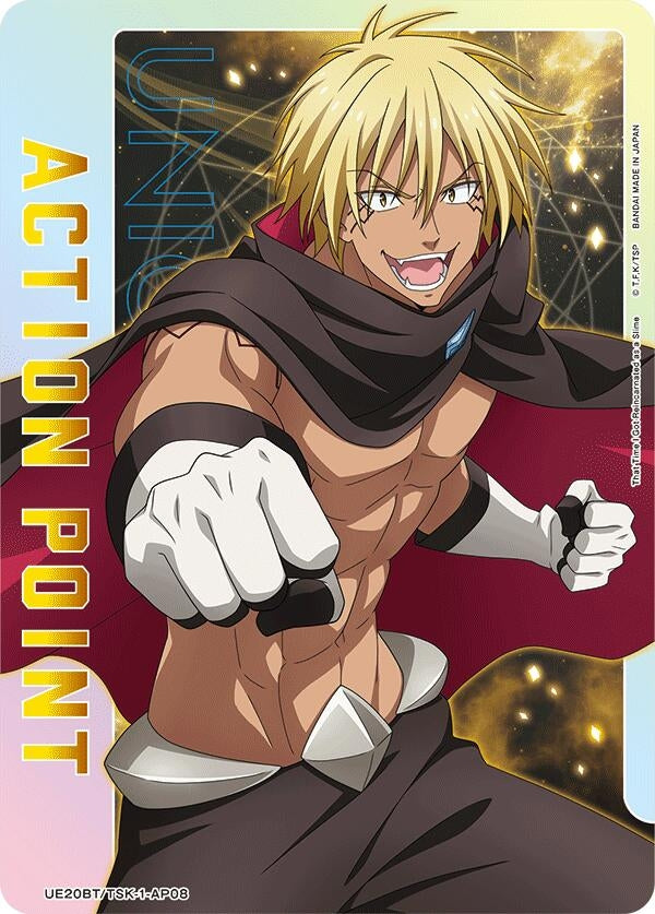 Image for Action Point Card (AP08) (UE20BT/TSK-1-AP08) (UE20BT) - Union Arena