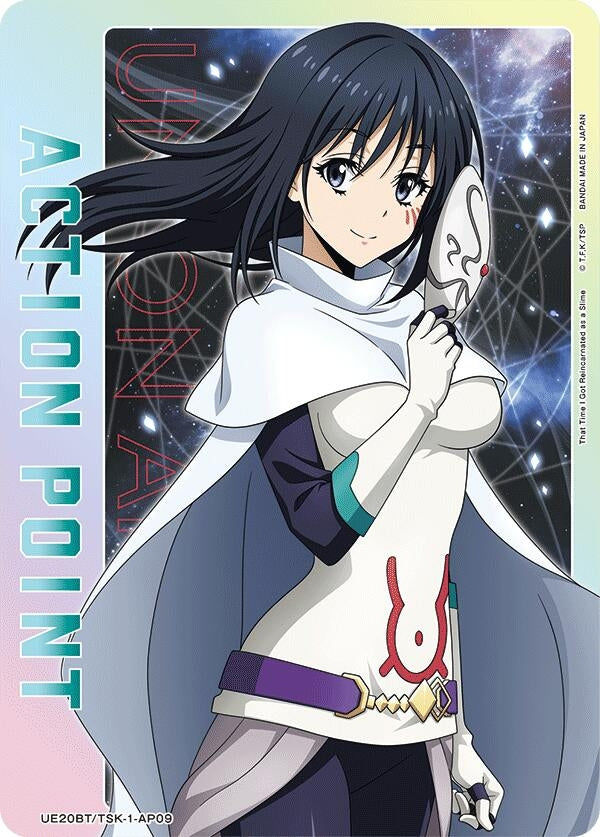 Image for Action Point Card (AP09) (UE20BT/TSK-1-AP09) (UE20BT) - Union Arena