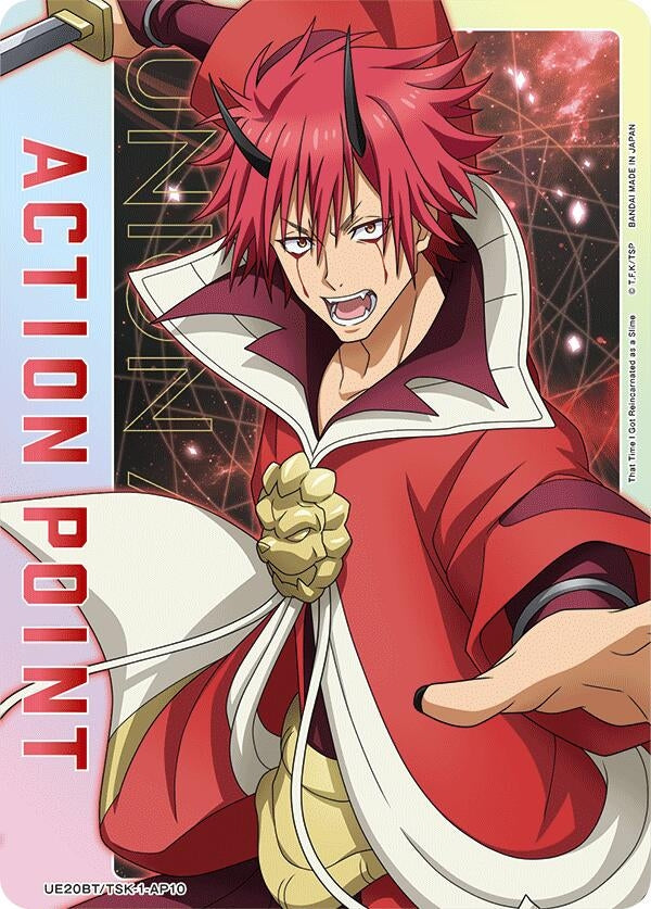 Image for Action Point Card (AP10) (UE20BT/TSK-1-AP10) (UE20BT) - Union Arena