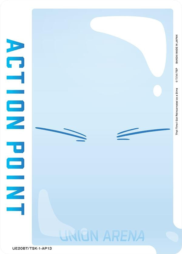 Image for Action Point Card (AP13) (UE20BT/TSK-1-AP13) (UE20BT) - Union Arena