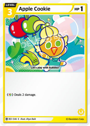 Image for Apple Cookie (BS1-046) (BS1-BS2) - CookieRun: Braverse TCG