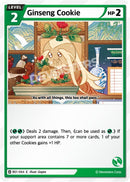 Image for Ginseng Cookie (BS1-064) (BS1-BS2) - CookieRun: Braverse TCG