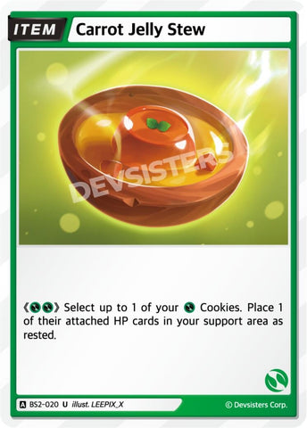 Image for Carrot Jelly Stew (BS2-020) (BS1-BS2) - CookieRun: Braverse TCG