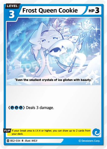 Image for Frost Queen Cookie (Ver. 1) (BS2-034) (BS1-BS2) - CookieRun: Braverse TCG