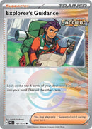 Conseils de l'explorateur (107/131) (Motif Poké Ball) [Écarlate et Violet : Évolutions prismatiques]