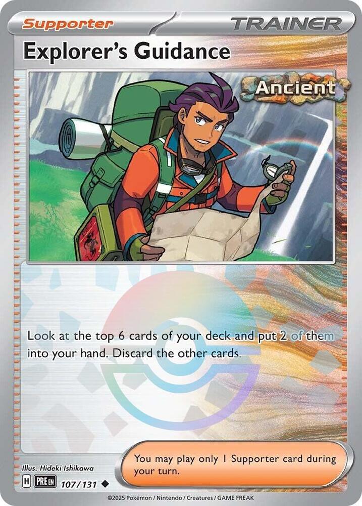 Conseils de l'explorateur (107/131) (Motif Poké Ball) [Écarlate et Violet : Évolutions prismatiques]