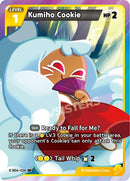 Image for Kumiho Cookie (024) (BS4-024) (BS3-BS4) - CookieRun: Braverse TCG