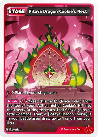 Image for Pitaya Dragon Cookie's Nest (BS5-022) (BS5-BS7) - CookieRun: Braverse TCG