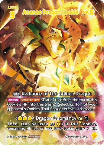 Image for Ananas Dragon Cookie (SUR) (BS5-040) (BS5-BS7) - CookieRun: Braverse TCG