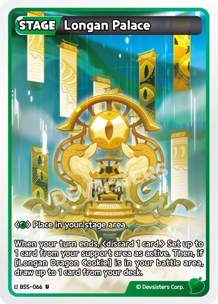 Image for Longan Palace (BS5-066) (BS5-BS7) - CookieRun: Braverse TCG