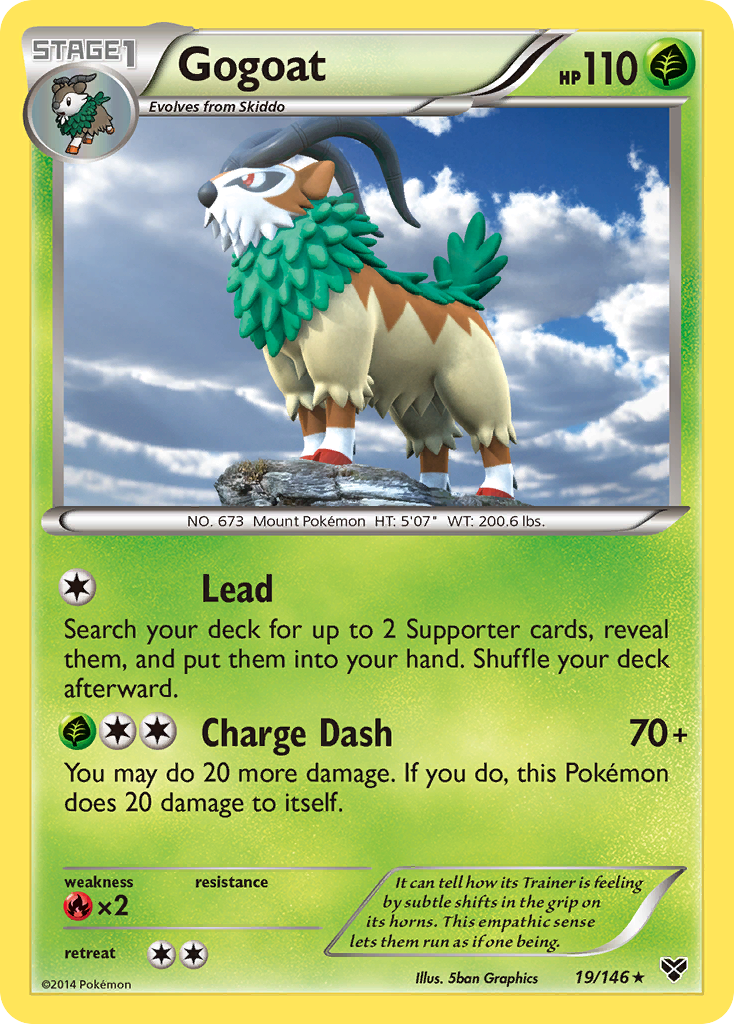 Chevroum (19/146) [XY: Base Set]