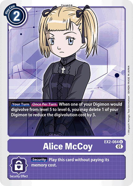 Alice McCoy [EX2-064] [Peligro Digital]