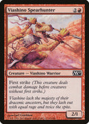 Chasseur à la lance viashino [Magic 2010]