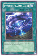 Zone de Plasma Mystique [SRL-101] Commune