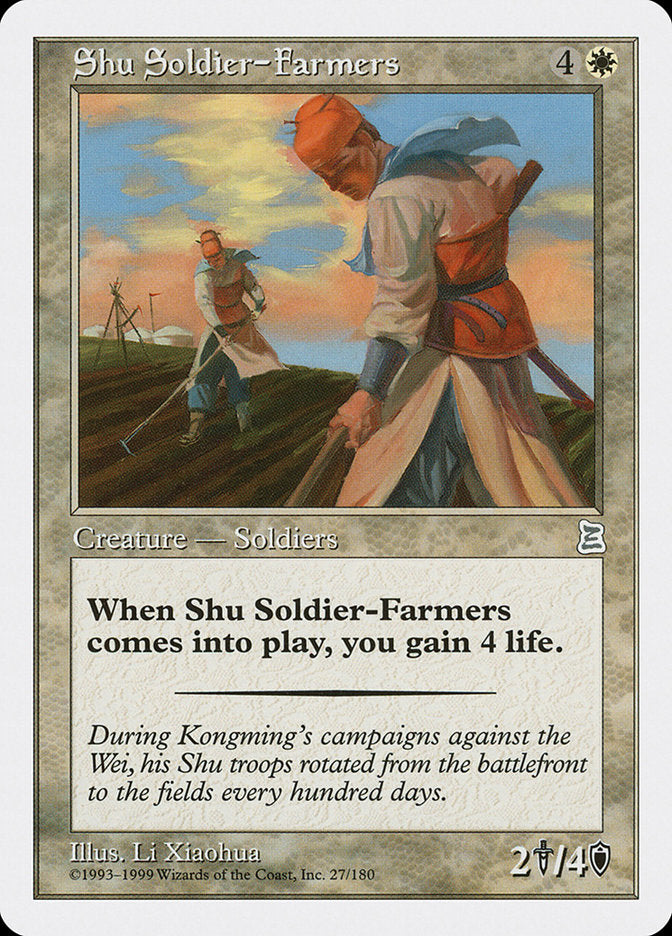 Soldados Campesinos Shu [Portal Three Kingdoms]