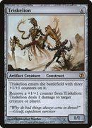 Triskelión [Duel Decks: Elspeth vs. Tezzeret]