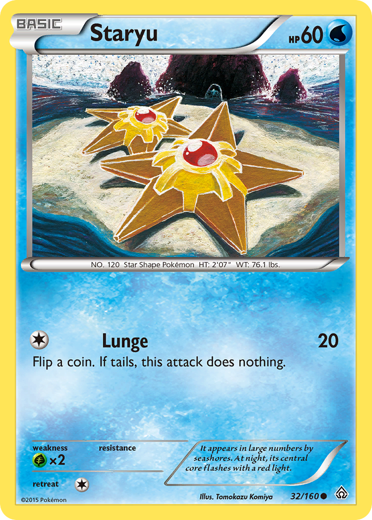 Stari (32/160) [XY: Primo-Choc]