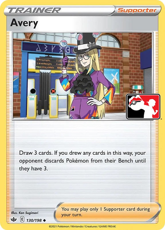 Avery (130/198) [Paquete de Premios Serie Uno]