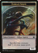 Jeton Scion eldrazi (001/016) [Jetons Modern Masters 2015]