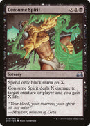 Consumer l'esprit (divin vs démoniaque) [Anthologie Duel Decks]