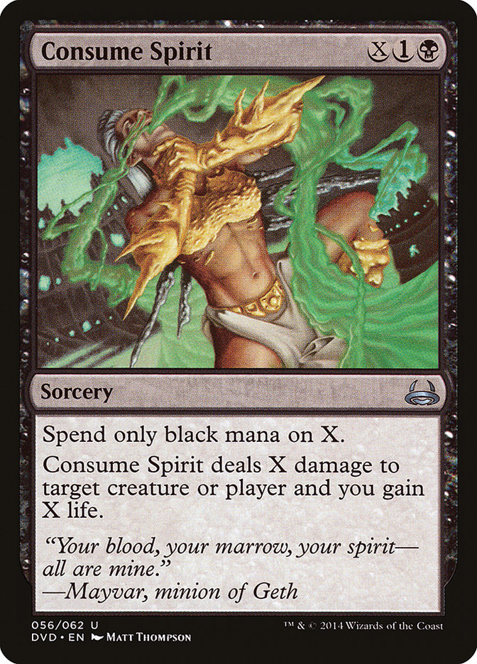 Consumer l'esprit (divin vs démoniaque) [Anthologie Duel Decks]