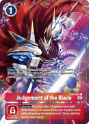 Juicio de la Hoja [BT6-093] (Baraja Premium) [Promocionales Doble Diamante]