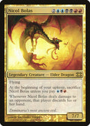 Nicol Bolas [Du coffre-fort : Dragons]