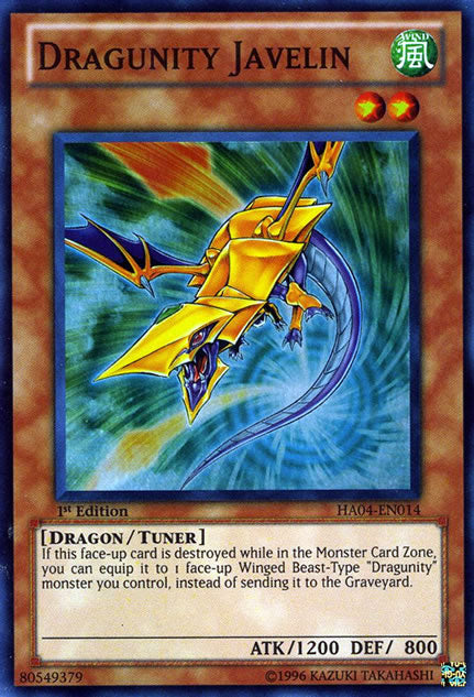 Lance Dragunité [HA04-FR014] Super Rare