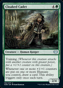 Cadet masqué [[Innistrad : Noce Écarlate]]