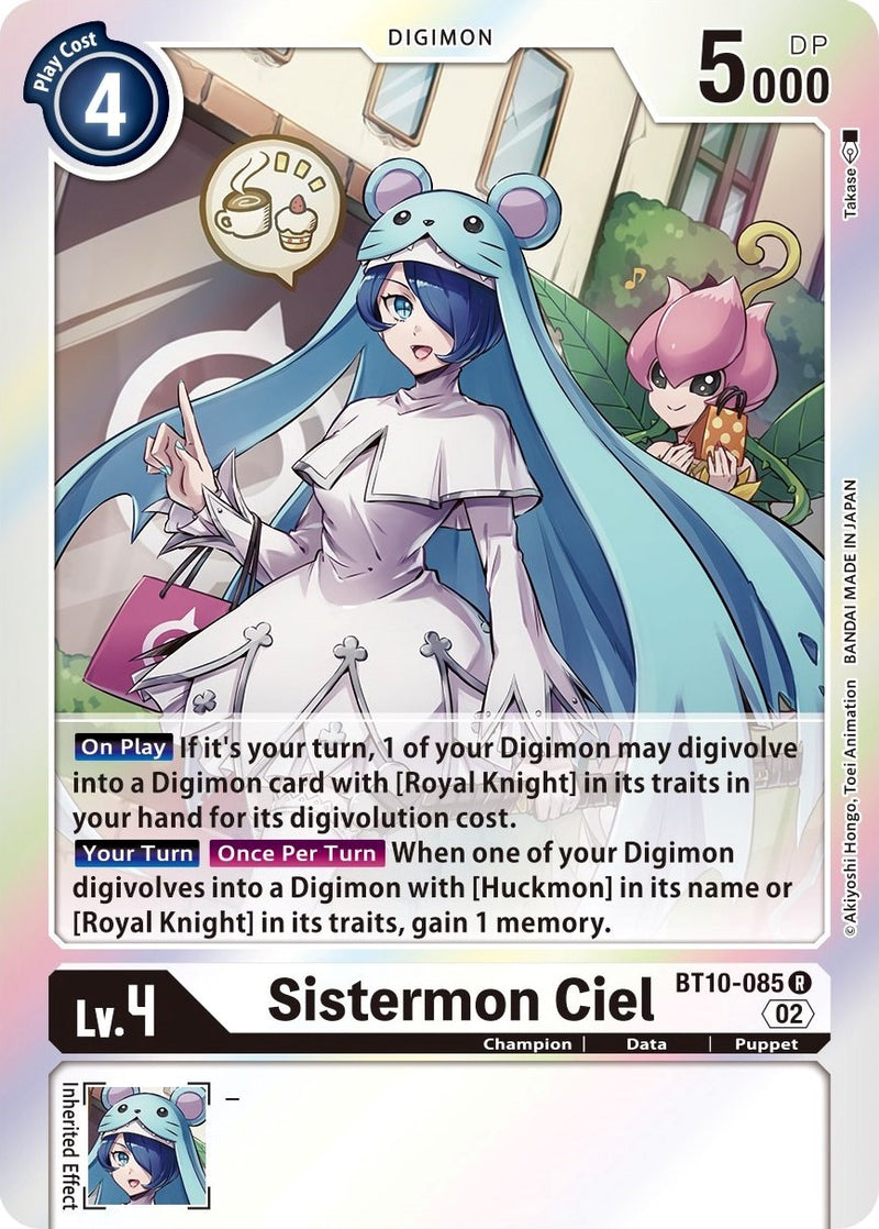 Sistermon Ciel [BT10-085] [Encuentro Xros]