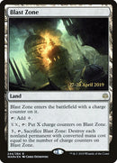Zone de souffle [Cartes promos d'avant-première de la Guerre des Planeswalkers]
