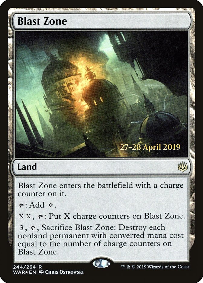 Zone de souffle [Cartes promos d'avant-première de la Guerre des Planeswalkers]