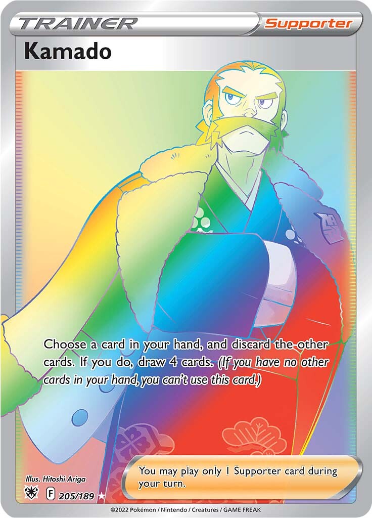 Kamado (205/189) [Espada y Escudo: Resplandor Astral]