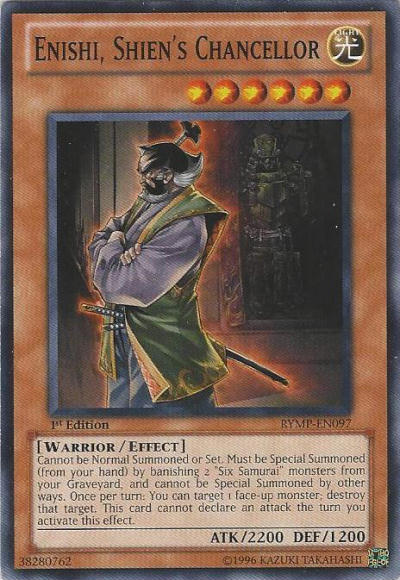 Enishi, Chancelier de Shien [RYMP-FR097] Commune